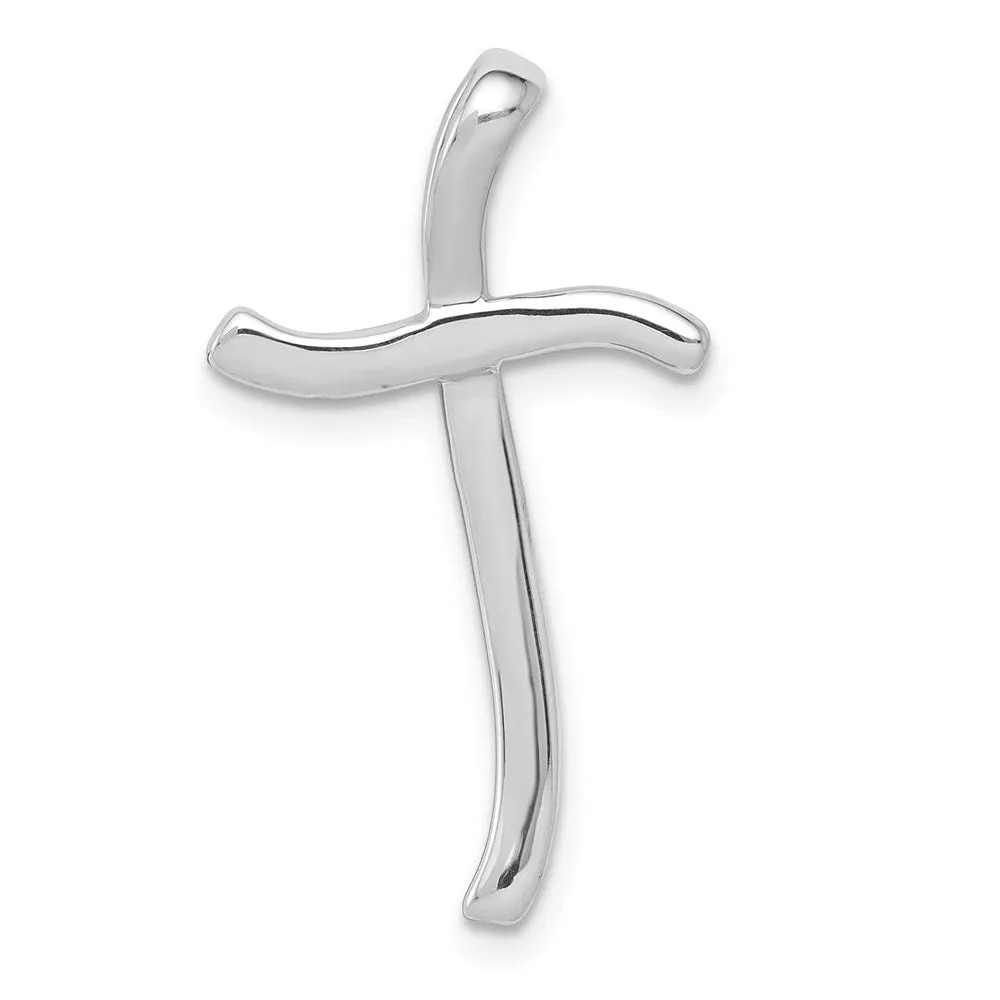 14k White Gold 1/4ct. Diamond Cross Chain Slide