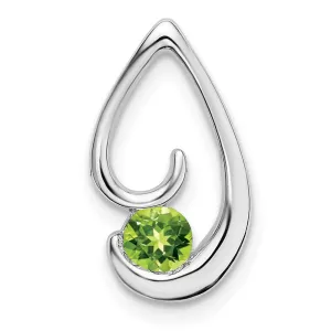 14k White Gold Peridot Chain Slide